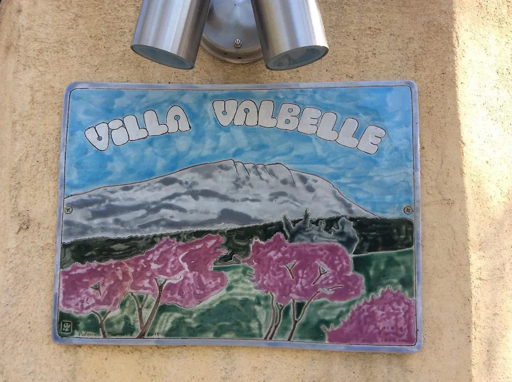 ゲストハウス Villa Valbelle メルイユ フランス